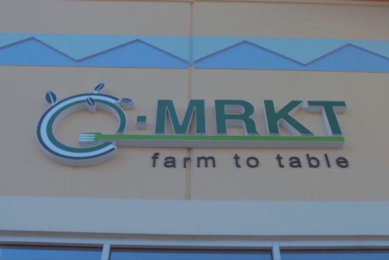 logo de OMRKT