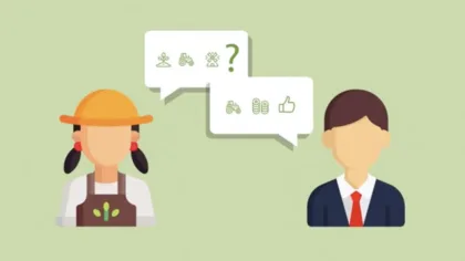 ¿Necesitas un préstamo agrícola?